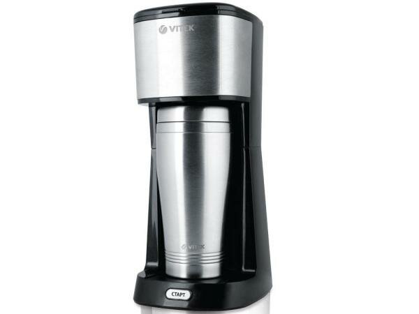 Кофеварка Vitek VT-1510 BK черный
