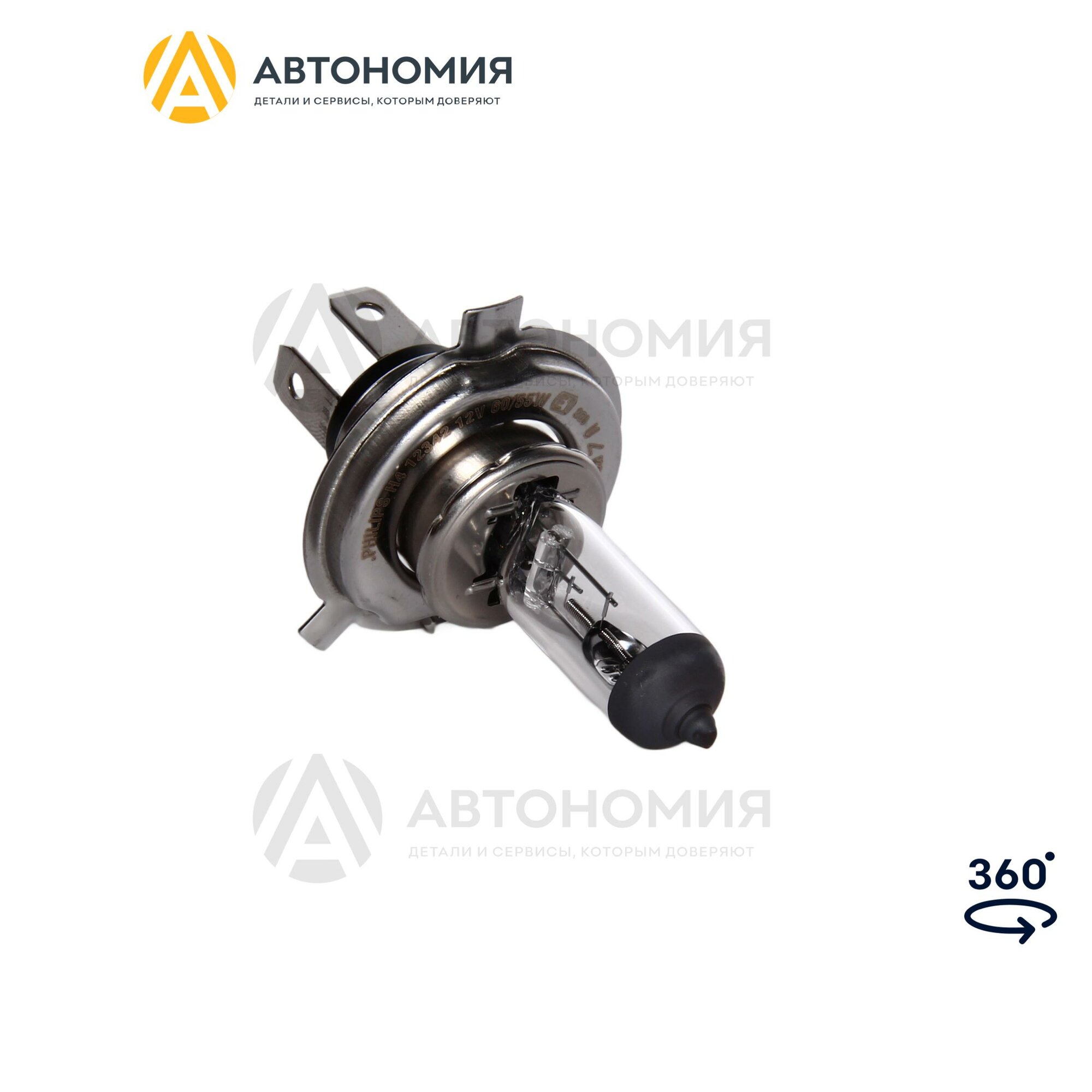 Лампа галогенная H4 12V 60/55W Toyota 90981-YZZAJ