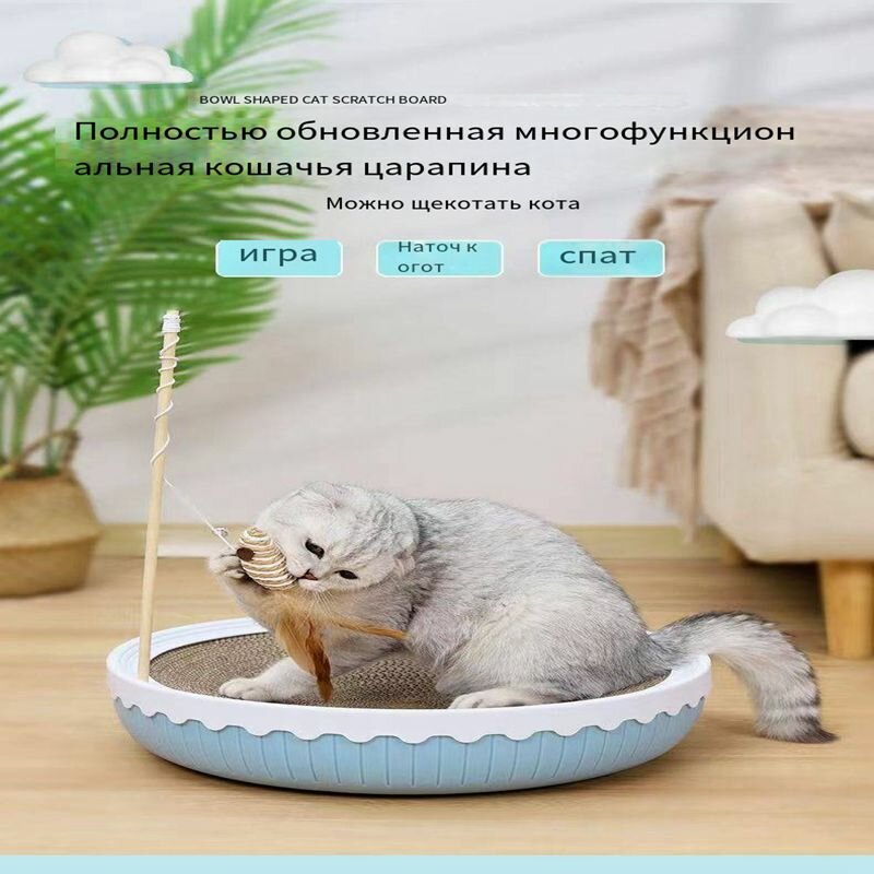 Когтеточка — фото 1