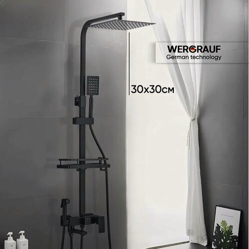 Изображение товара Душевая система Wergrauf 4S-30B с тропическим душем цвет черный