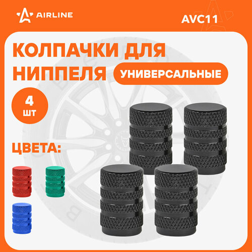 фото Колпачки на шинный вентиль k-2, черные, металл, 4 шт. avc11 airline