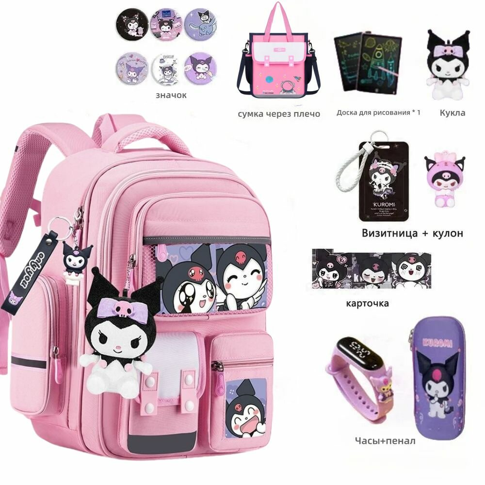 Рюкзак школьный для девочек водонепроницаемый отделение для ноутбука 42х30х19 см