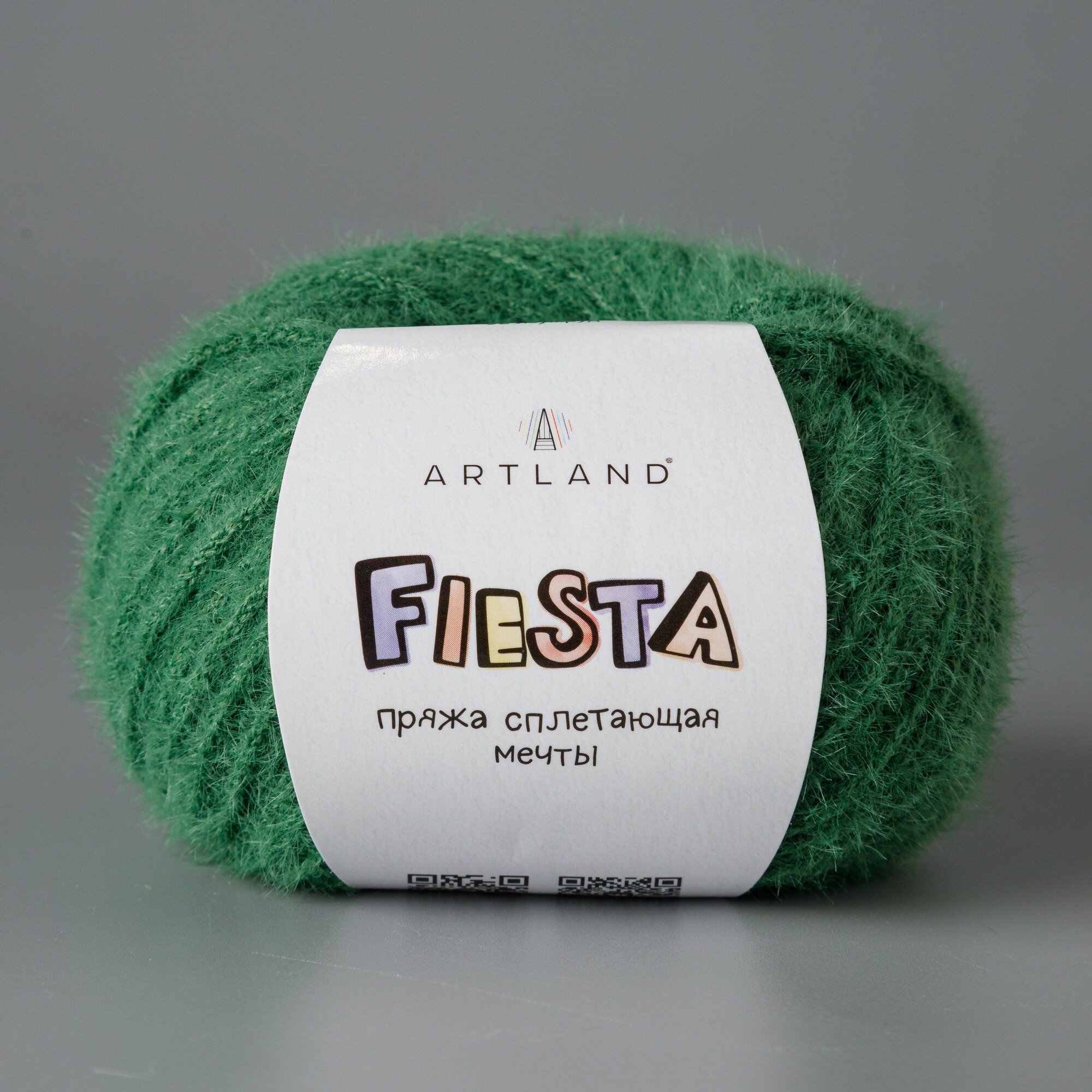 Пряжа для вязания Fiesta Artland 1 моток (100 м, 50 гр), цвет 052 Изумруд