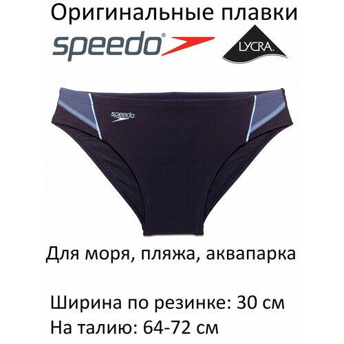 фото Плавки speedo, размер 10-12 лет (талия 64-72 см), синий, черный