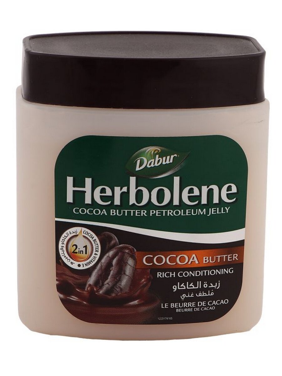 Вазелин Herbolene для кожи с маслом какао, 225 г