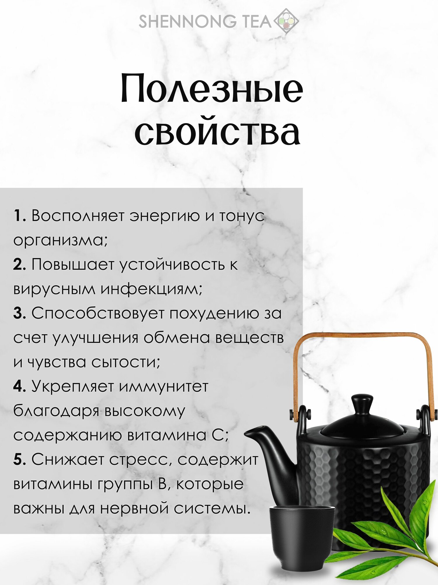 Детский Чай Фруктовый Чай "Милый фрукт" 200 гр нахальный, наглый с каркаде