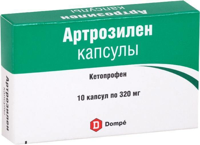 Артрозилен, капсулы с пролонгированным высвобождением 320 мг, 10 шт.