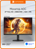 27" Монитор AOC Q27G4X, 2560x1440, IPS, 180Гц, 2хHDMI, 1хDP, черн...