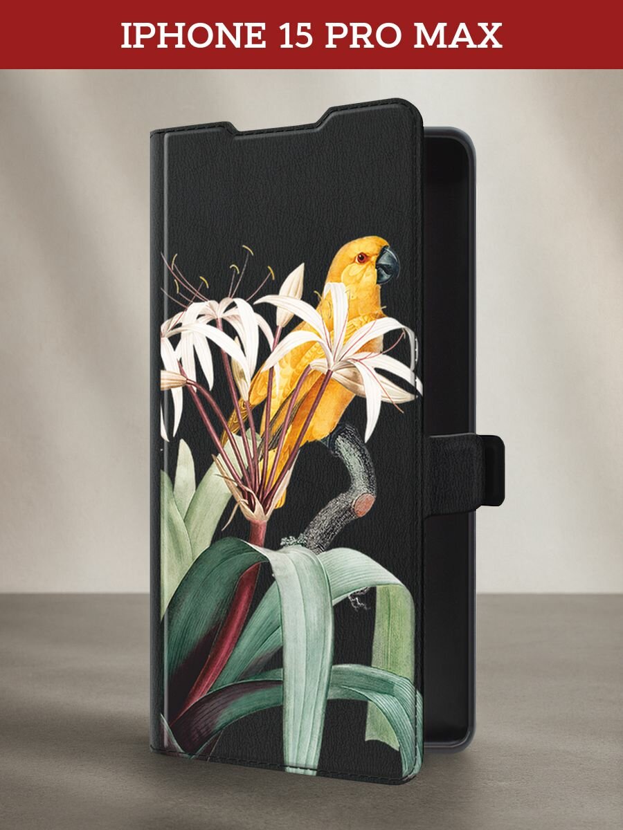 Чехол-книжка на Apple iPhone 15 Pro Max / Айфон 15 Про Макс с принтом Цветок с попугаем