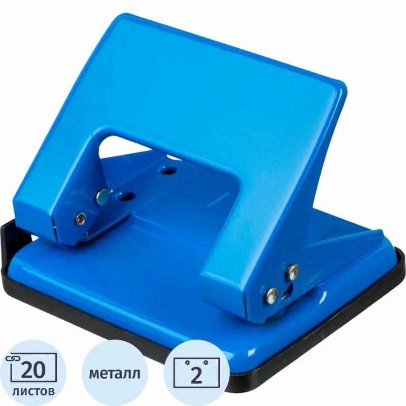 Дырокол Attache Economy до 20 листов, с линейкой, металл, синий