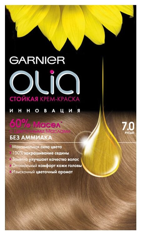 GARNIER Olia стойкая крем-краска для волос, 7.0, Русый