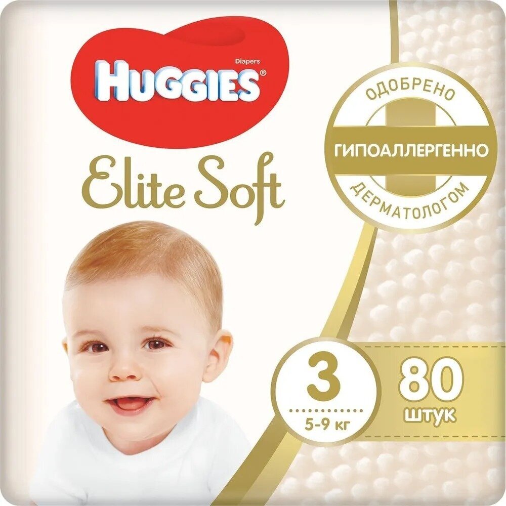 Подгузники Huggies Elite Soft 5-9кг, 3 размер, 80шт