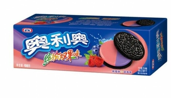 Печенье OREO со вкусом малины и черники (Китай), 97 г - фотография № 7