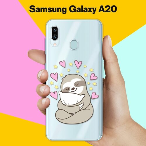 Силиконовый чехол Ленивец на Samsung Galaxy A20 матовый силиконовый чехол мопсы и сладости на samsung galaxy a20 самсунг галакси а20