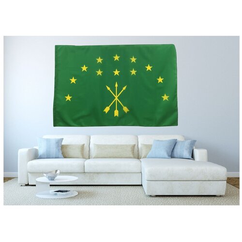 Большой флаг Республики Адыгея (140х210 см) флаг республики адыгея 90х135 см