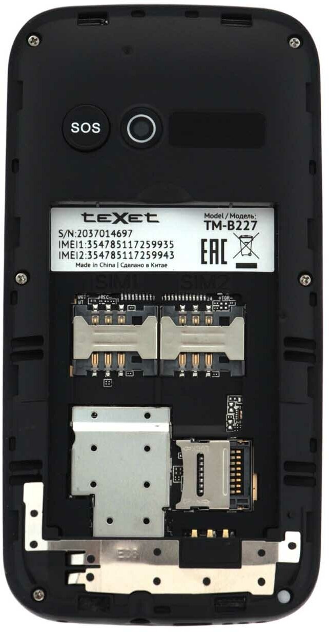 Мобильный телефон Texet TM-B227 красный 2.2" Bluetooth - фото №10