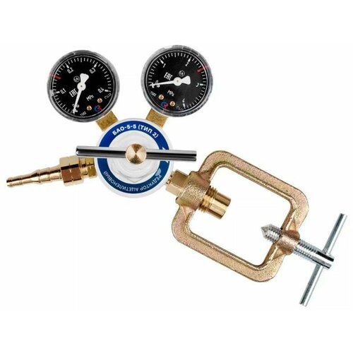 Редуктор ацетиленовый БАО-5-5 тип 2001010315 2870₽