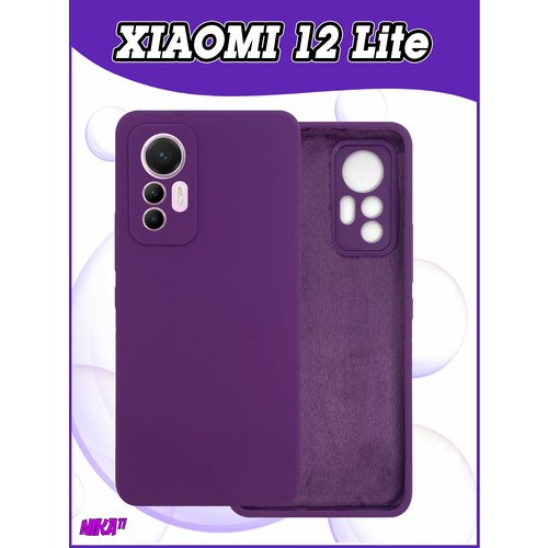 Чехол накладка Xiaomi Mi12 Lite / Xiaomi 12 Lite противоударный из качественного силикона с покрытием Soft Touch / Софт Тач сиреневый