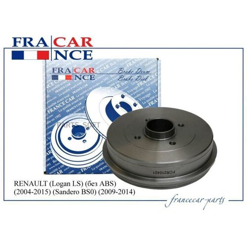 FRANCECAR FCR210421 Барабан тормозной 203 мм FRANCECAR 4176₽