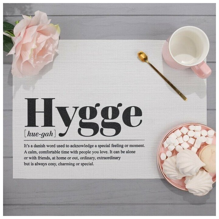 Салфетка на стол "Hygge", ПВХ, 40х29 см