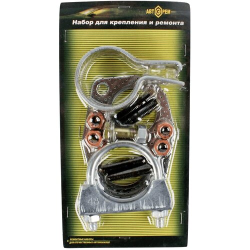 Набор крепления трубы приемной ВАЗ-2101-07