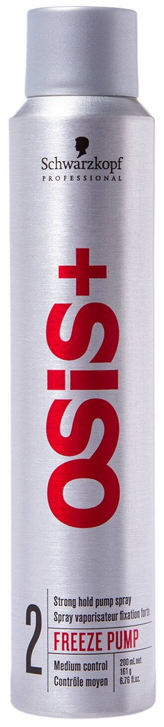 Schwarzkopf OSIS Freeze Pump Spray Спрей сильн. фикс Фриз Памп,200 мл