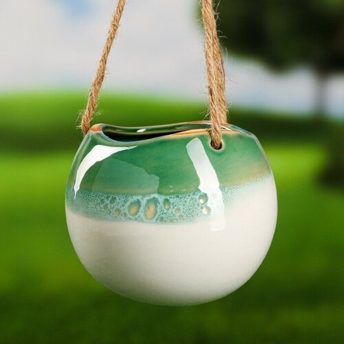 Кашпо подвесное Круглое зеленое 11х11х9см 1156₽