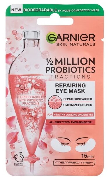 Патчи тканевые Garnier Восстанавливающие с Пробиотиками, 6 г - фото №1