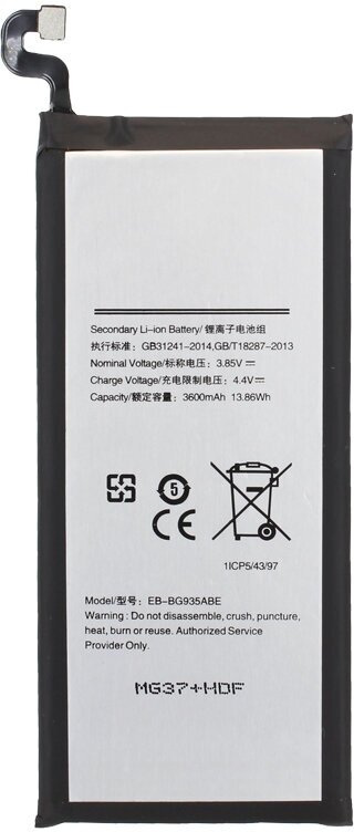 Батарея (аккумулятор) для Samsung G935 Galaxy S7 Edge (EB-BG935ABE)