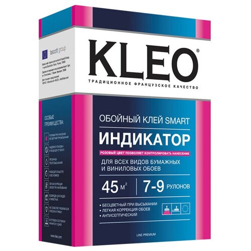 Клей для бумажных обоев KLEO SMART Виниловый с Индикатором 0.2 кг клей для виниловых обоев kleo индикатор 45 м2