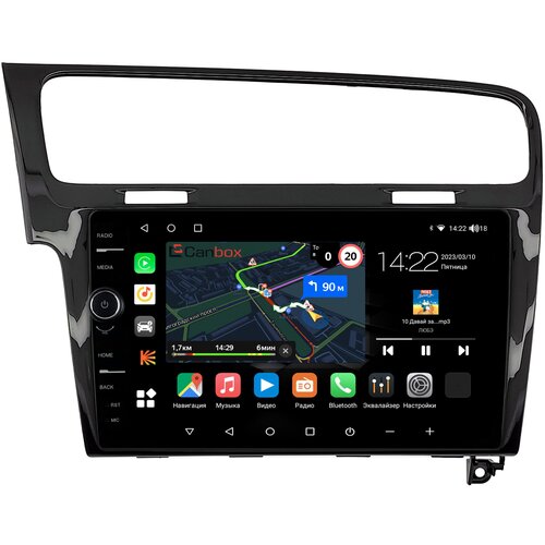 Штатная магнитола Canbox M-Line 7851-10-469 Volkswagen Golf 7 (2012-2022) (глянцевая) Android 10 (4G-SIM, 4/64, DSP, QLed)