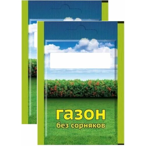 Средство от сорняков на газонах Линтур (2 пакета по 1,8 г). Порошок для борьбы с двудольными сорняками средство от сорняков на газонах линтур 1 8 г порошок для борьбы с двудольными сорняками