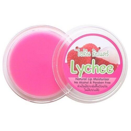 Бальзам увлажняющий для губ личи 