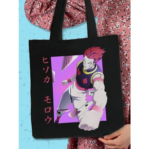 Сумка авоська , бежевый man lady pattern sweatshirt japanese trend japan anime hunter x hunter logo print hoodie killua gon cherry blossom hoodies