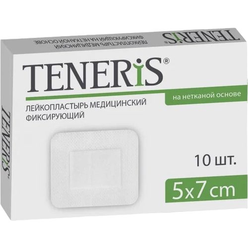 TENERIS Лейкопластырь фиксирующий на нетканой основе 5x7 см белый