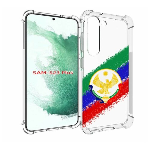 Чехол MyPads герб флаг Дагестана для Samsung Galaxy S23 Plus + задняя-панель-накладка-бампер