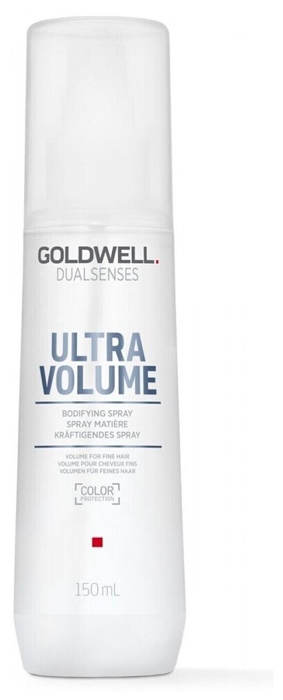 Goldwell Dualsenses Ultra Volume Bodifying Spray - Спрей для объема тонких волос 150мл