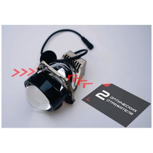 фото Автомобильная светодиодная би-линза optima premium bi led lens expression series 3.0"