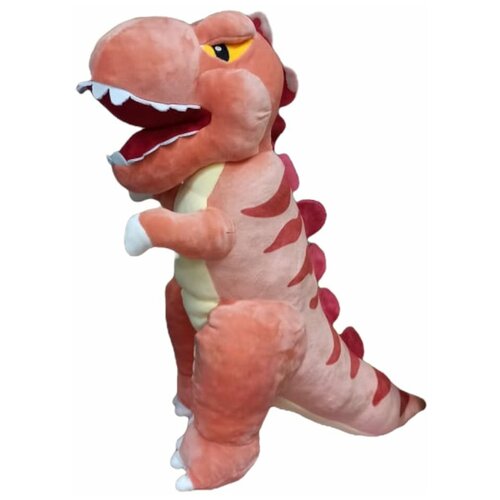 Мягкая игрушка Динозавр розовый 80см