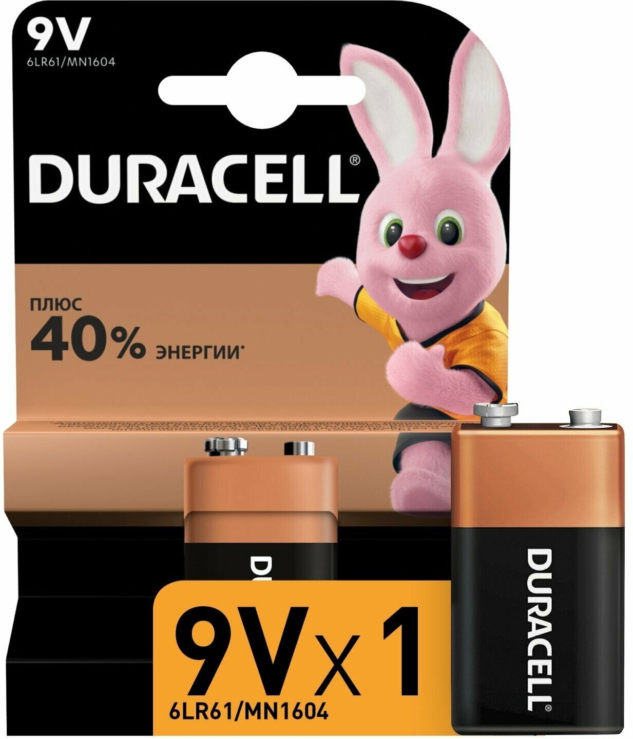 Элемент питания DURACELL Крона 6LR61 1 шт