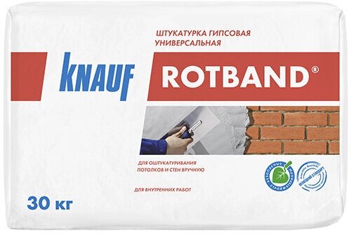 Knauf Штукатурка гипсовая ротбанд 30 кг (40) КНАУФ (67782) - фотография № 1