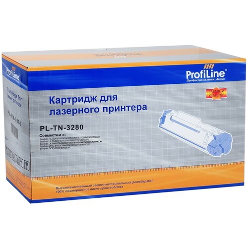 Картридж ProfiLine PL-TN-3280, 8000 стр, черный картридж profiline pl tn 3380 8000 стр черный