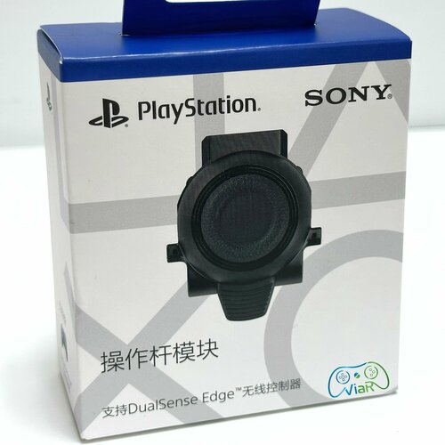 Сменный модуль DualSense Edge Original PS5 NEW 409900₽