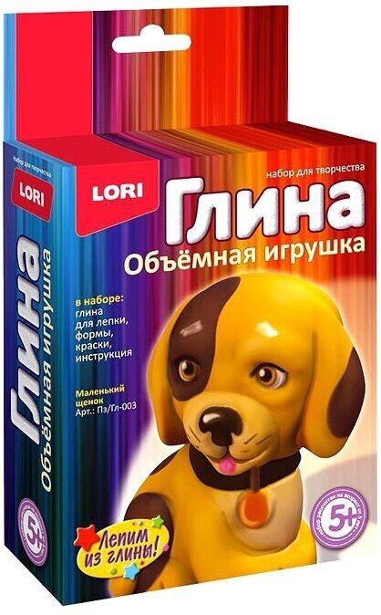 Игрушка из глины LORI "Маленький щенок" (Пз/Гл-003)