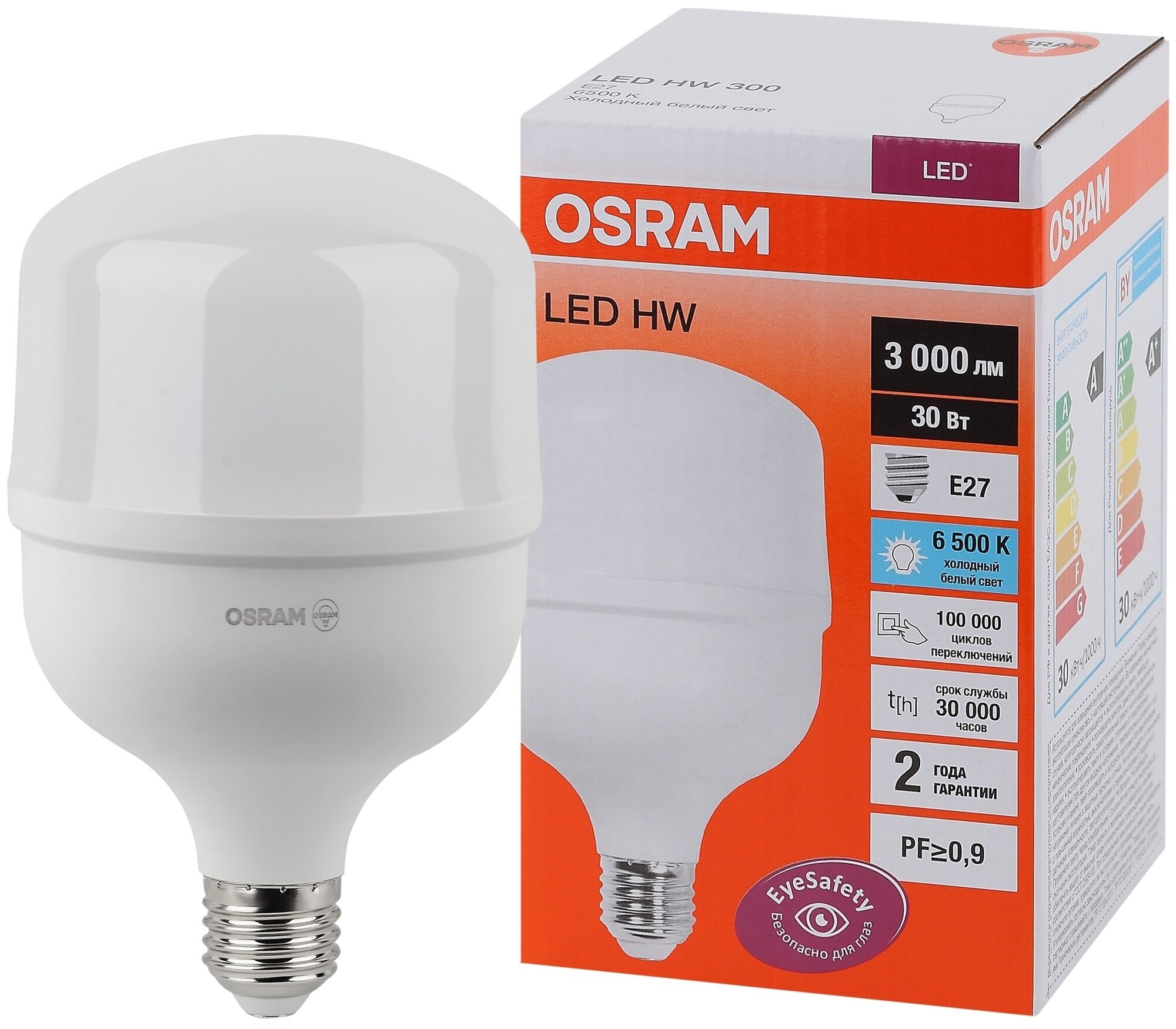 фото LED HW 30W/865 230V E27 3000lm - лампа OSRAM