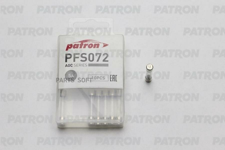 PATRON PFS072 Предохранитель 5A