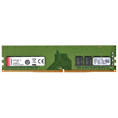 Оперативная память Kingston 8 ГБ DDR4 2666 МГц DIMM 215000₽