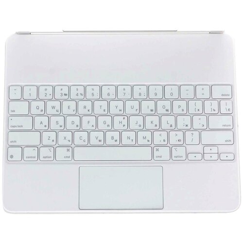 Клавиатура для iPad Apple Magic Keyboard iPad Pro 129 5th gen White 3799900₽