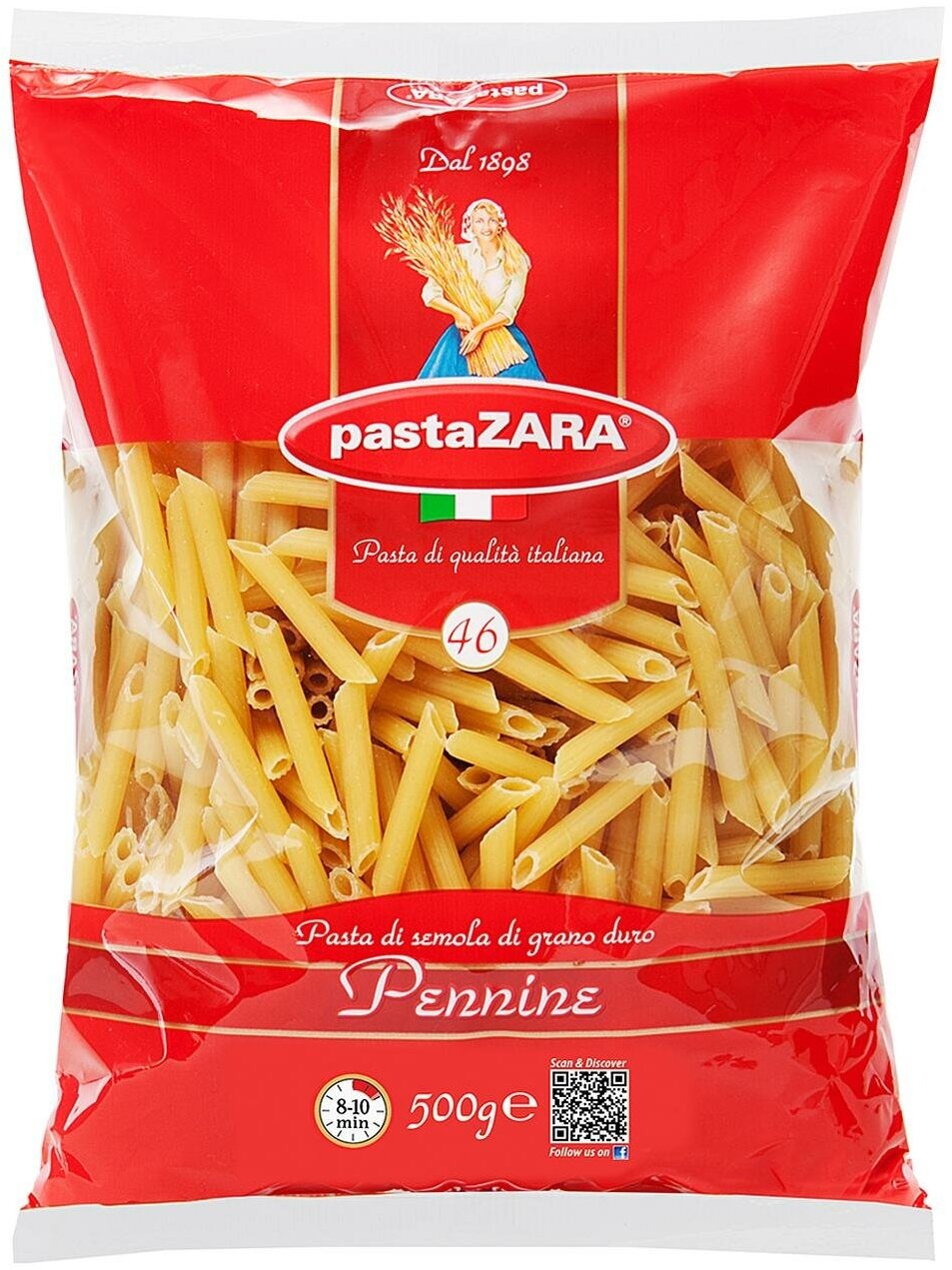 Перья рифленые 046 Pasta Zara 500г