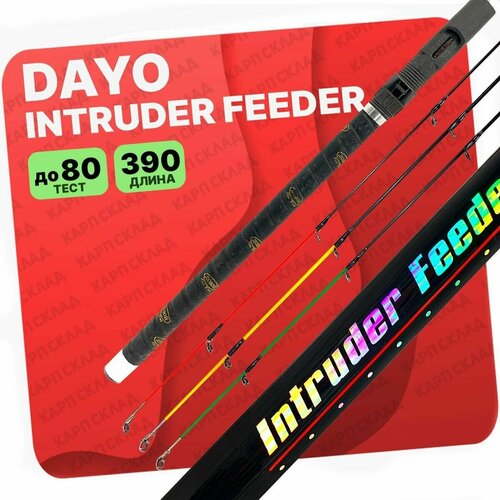 фото Удилище фидерное штекерное dayo intruder feeder (3+3) c.w. 30-80 гр, 390 см